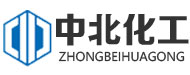 中北精細化工，防腐劑研發(fā)廠(chǎng)家